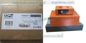 ماكينة تغليف علب الموبايل و تغليف علب العطور
