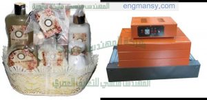 ماكينة تغليف لكل انواع العبوات