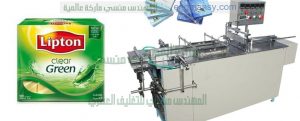 ماكينة تغليف نصف اوتوماتيك