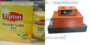 ماكينة تغليف نصف اوتوماتيك
