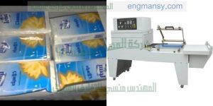 ماكينة تغليف ورق مناديل الحمام