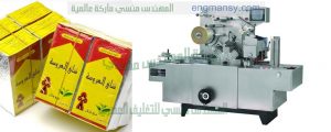 ماكينة سلفنة العلب والقاروصه والكروز