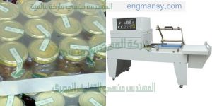 ماكينة شرنك اتوماتيك تغليف عبوات طرود غذائية