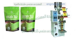 مكنات تغليف اتوماتيك من شركة المهندس منسي لماكينات التعبئة و التغليف