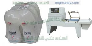مكنات تغليف عبوات بلاستيك شرنك اتوماتيك