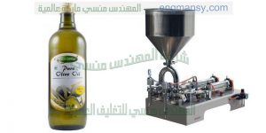 مكنة تعبئة وتغليف المواد الغذائية الطازجة داخل عبوات معدن