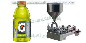 مكنة تعبئة وتغليف المواد الغذائية الطازجة داخل عبوات معدنية وزجاجية
