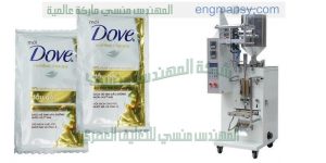 مكنة تغليف شامبوهات