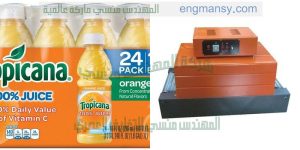 مكنة تغليف شرنك