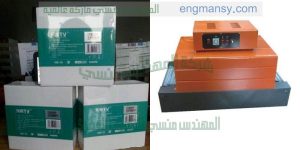 مكنة تغليف شرنك الي مقدمة من شركة المهندس منسى