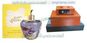 مكنة تغليف مستحضرات تجميل