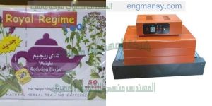 مكينات تغليف شرنك