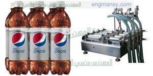 مكينة تعبئة سوائل