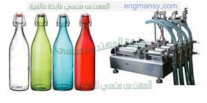 مكينة تعبئة نصف اوتوماتيك من شركة المهندس منسي لماكينات التعبئة و التغليف