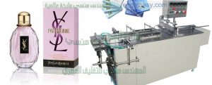 مكينة تغليف العطور بالسلوفان من شركة المهندس منسى ام توباك