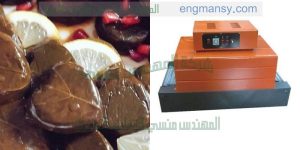 مكينة تغليف شرينك