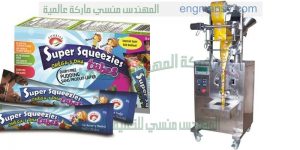آلات التعبئة والتغليف اتوماتيك