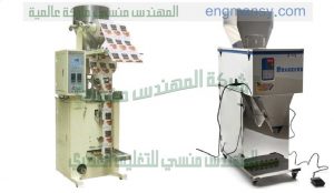 اسعار ماكينات تعبئة وتغليف
