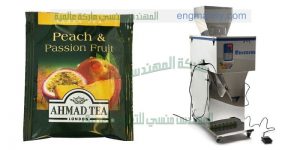 الات تعبئة شاي من شركة المهندس منسي لماكينات التعبئة و التغليف
