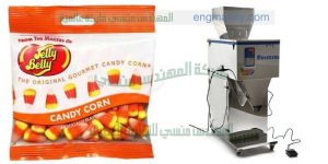 الة تعبئة وتغليف مكسرات