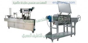 تعبئة وتغليف لدى شركة المهندس منسى