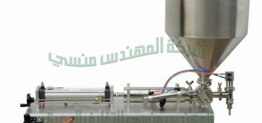 ماكنات تعبئة