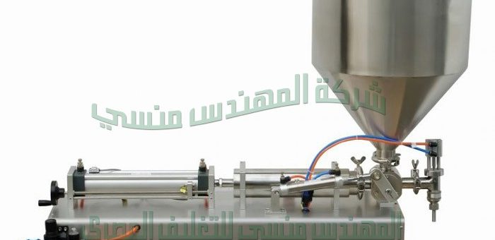 ماكنات تعبئة