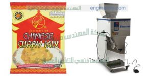 ماكينات تعبئة وتغليف بودر