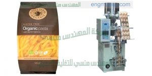 ماكينات تغليف اوتوماتيكية