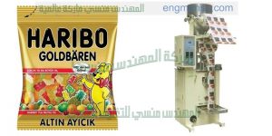 ماكينات تغليف اوتوماتيكية