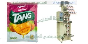 ماكينة تعبئة بودرات ماركة ام توباك