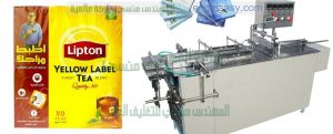 ماكينة تغليف نصف اتوماتيك