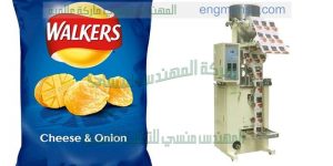 مكائن تعبئة الشيبس