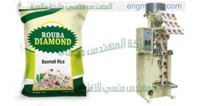 مكائن تغليف المواد الغذائية