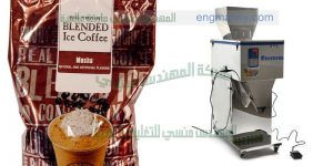 مكن تعبئة نسكافية