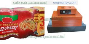 الة شرنك سليف بودي علي العبوات والزجاجات
