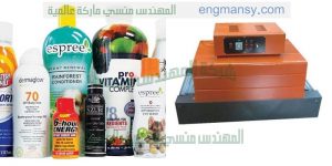 الة شرنك سليف بودي علي العبوات والزجاجات و يمكنها ايضا تغليف سليفان شرنك