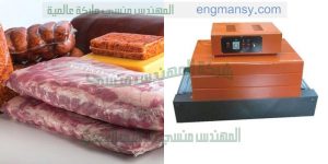 الة شرنك لتغليف وسلفنة المنتجات بمادة سلوفان شرنك حراري ماركة ام توباك