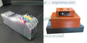 الة شرنك نصف اتوماتك