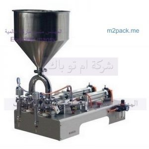 تعبئة مواد غذائية