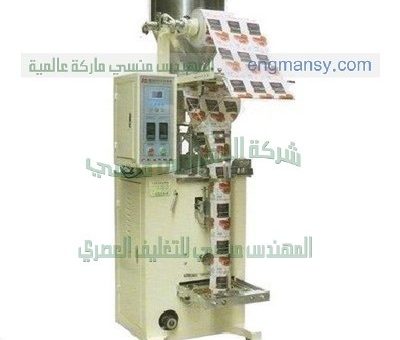 ماكينات تعبئه الحبيبات اوتوماتيك من شركة ام توباك المهندس منسى