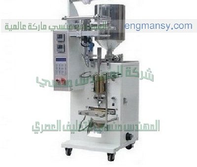 ماكينة تعبئة اكياس عطور من شركة المهندس منسي للصناعات الهندسيه ام تو باك لماكينات التعبئة