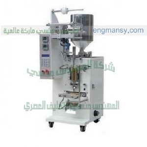 ماكينة تعبئة اكياس عطور من شركة المهندس منسي للصناعات الهندسيه ام تو باك لماكينات التعبئة