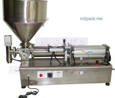 ماكينة تعبئة العسل فى اكياس بلاستيكية شرح م احمد حسن