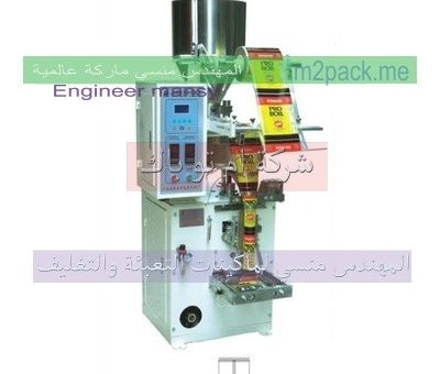 ماكينة تعبئة المحمصات