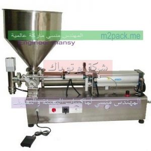 ماكينة تعبئة مستحضرات التجميل و تعبئة سوائل المنظفات ماركة ام توباك