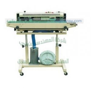 ماكينة غلق اكياس البلاستيك