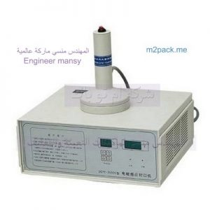 مكن تعبئة وتغليف العصائر وعلب المربى بطبات الالومنيوم