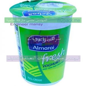 احبار الروتو