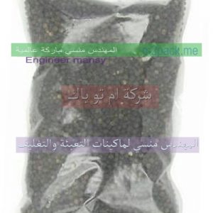 اكياس بلاستيك